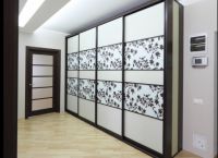 ���� ���� �������� 2