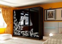 ���� ���� �������� 3